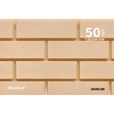 Панель ЯФАСАД Grand Line Невский клинкер Classic жемчуг