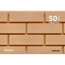 Панель ЯФАСАД Grand Line Невский клинкер Classic янтарь