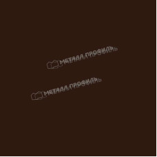 Металлочерепица Металл Профиль Трамонтана M NormanMP ПЭ 01 RAL 8017 шоколадно коричневый 0.5 мм