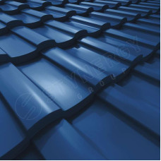 Металлочерепица Стинержи (Stynergy)  — S RAL 5005 сигнальный синий 0.45