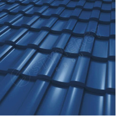 Металлочерепица Стинержи (Stynergy)  — S RAL 5005 сигнальный синий 0.45