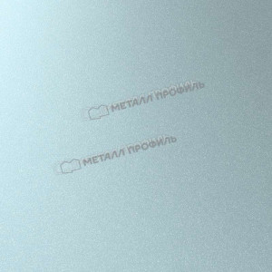 Металлочерепица Металл Профиль Монтерроса X PURMAN 20 Galmei 0.5 мм