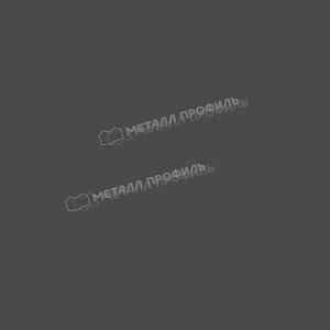 Металлочерепица Металл Профиль Монтекристо XL NormanMP ПЭ 01 RAL 7024 серый графит 0.5 мм