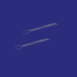 Металлочерепица Металл Профиль Монтекристо X NormanMP ПЭ 01 RAL 5002 ультрамариново-синий 0.5 мм