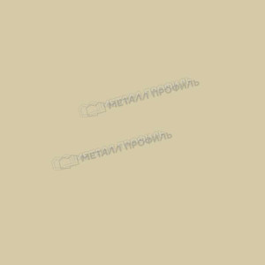 Металлочерепица Металл Профиль Монтекристо X NormanMP ПЭ 01 RAL 1015 светлая слоновая кость 0.5 мм