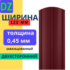 Евроштакетник двухсторонний Полукруглый 122мм Полиэстер 0,45 мм RAL 3005 Вишневый