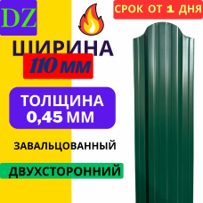 Евроштакетник двухсторонний П образный 110мм Полиэстер 0,45 мм RAL 6005 Зеленый мох