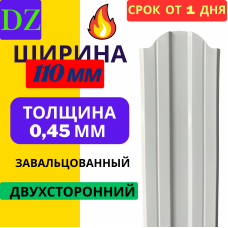 Евроштакетник двухсторонний М образный 110мм Полиэстер 0,45 мм RAL 7004 Светло серый