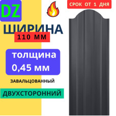 Евроштакетник двухсторонний М образный 110мм Полиэстер 0,45 мм RAL 7024 Серый графит