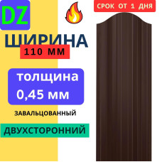 Евроштакетник двухсторонний П образный 110мм Полиэстер 0,45 мм RAL 8017 Коричневый шоколад