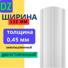 Евроштакетник двухсторонний Полукруглый 122мм Полиэстер 0,45 мм RAL 9003 Белый