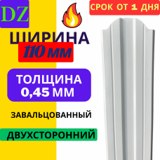 Евроштакетник двухсторонний М образный 110мм Полиэстер 0,45 мм RAL 9003 Белый