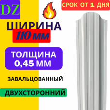 Евроштакетник двухсторонний П образный 110мм Полиэстер 0,45 мм RAL 9003 Белый