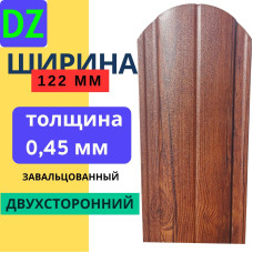 Евроштакетник Некондиция двухсторонний Полукруглый 122мм 0,45 мм Под дерево 