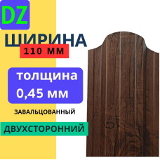 Евроштакетник двухсторонний П образный 110мм 0,45 мм Под дерево 